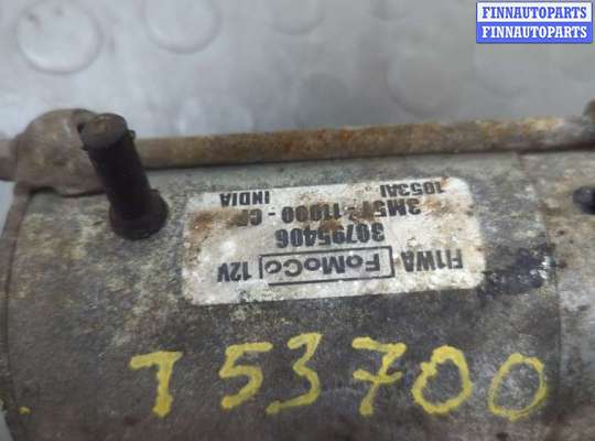 Стартер на Volvo C30