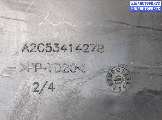 купить Блок управления бортовой сети (Body Control Module) на Nissan Pathfinder 2012-2020