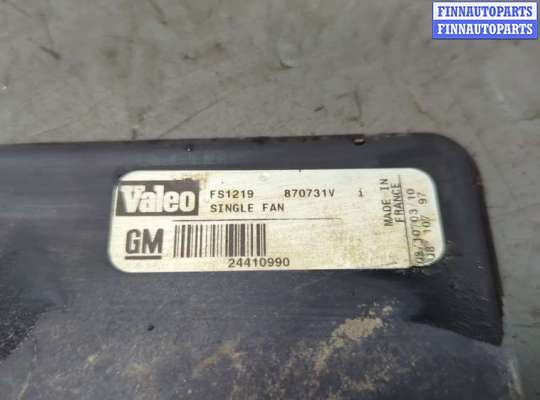 купить Вентилятор радиатора на Opel Vectra C 2002-2008