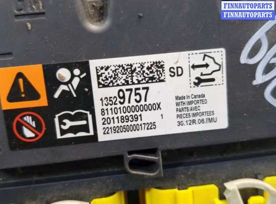 купить Блок управления подушками безопасности на Chevrolet Equinox 2017-2024