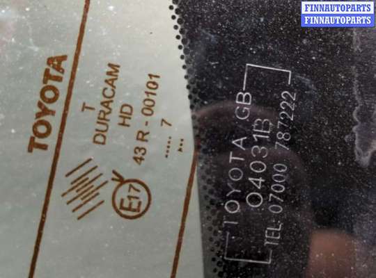 купить Крышка (дверь) багажника на Toyota Corolla Verso 2004-2009