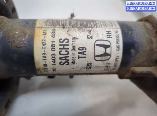 купить Амортизатор подвески на Honda Civic 2011-2017