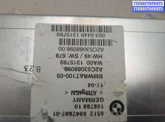 купить Блок управления антенной на BMW 7 E65 2001-2008
