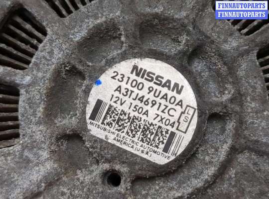 купить Генератор на Nissan Pathfinder 2012-2020