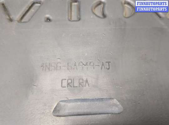 купить Накладка декоративная на ДВС на Volvo S40 2004-2012