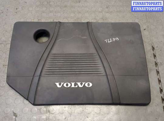 Накладка декоративная на ДВС VL569008 на Volvo S40 2004-2012