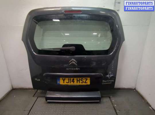 купить Крышка (дверь) багажника на Citroen Berlingo 2012-2018