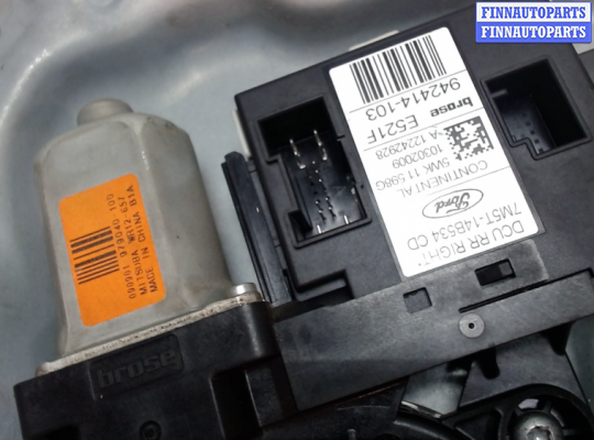 Стеклоподъемник электрический FO1233241 на Ford Kuga 2008-2012