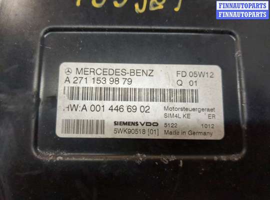 ЭБУ ДВС (блок управления двигателем) на Mercedes-Benz C (W203)
