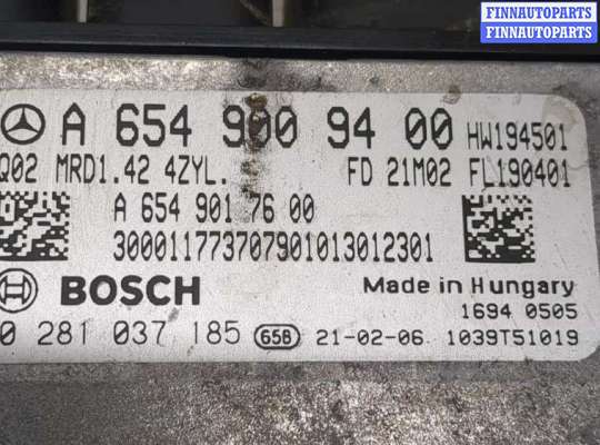 купить Блок управления двигателем на Mercedes Sprinter 2018-2025