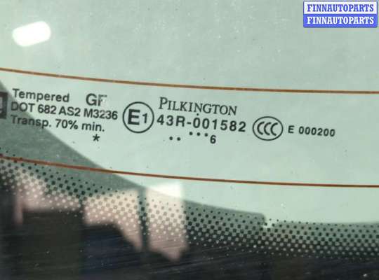 купить Крышка (дверь) багажника на Opel Astra H 2004-2010