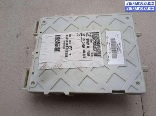 купить Блок предохранителей на Ford Focus 3 2011-2015