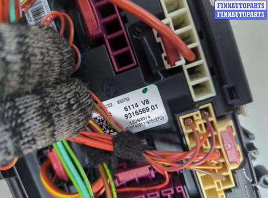 купить Блок предохранителей на BMW X5 F15 2013-2018