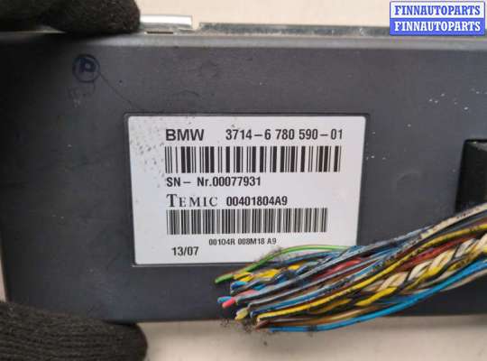 купить Блок управления Dynamic Drive на BMW X5 E70 2006-2013