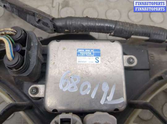 купить Вентилятор радиатора на Lexus GS 2005-2012