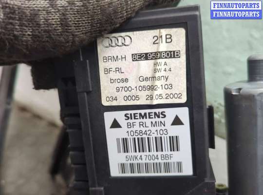 Стеклоподъемник электрический на Audi A4 (8E/8H, B6)