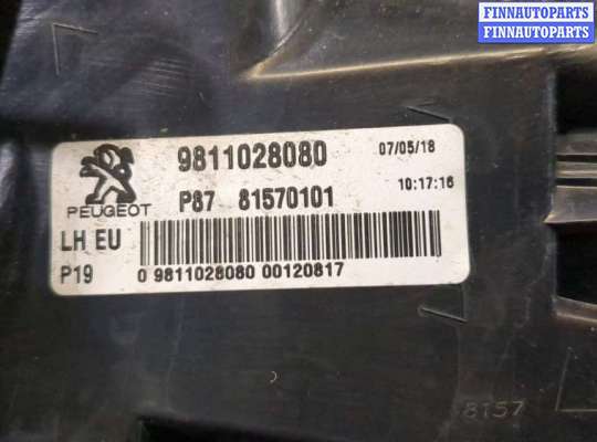 Фонарь задний на Peugeot 5008