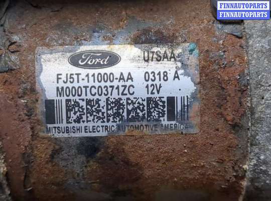 купить Стартер на Ford Explorer 2015-2019