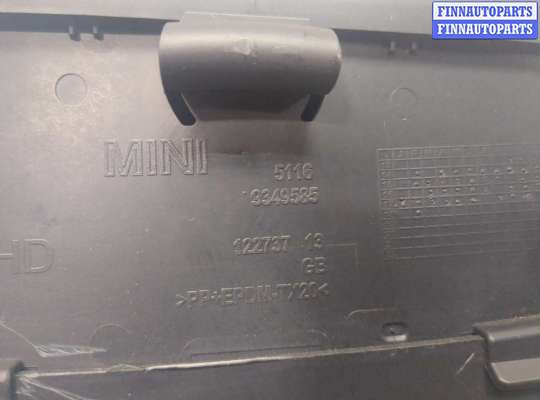 Бардачок (вещевой ящик) на Mini Cooper III (F55, F56)