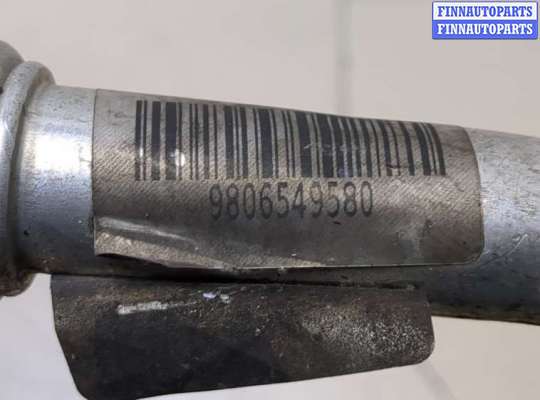 Трубка кондиционера