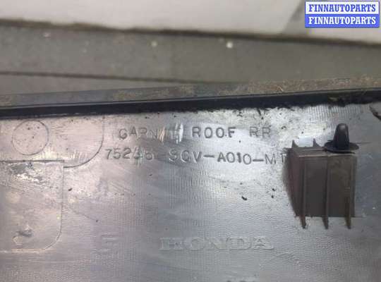 купить Молдинг крыши на Honda Element 2002-2011