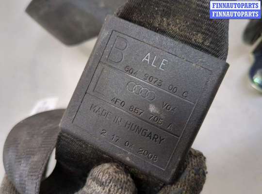 купить Ремень безопасности на Audi A6 (C6) 2004-2011