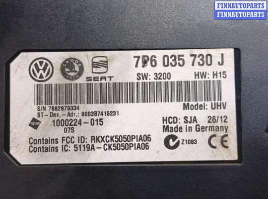 купить Блок управления Bluetooth на Volkswagen Passat 7 2010-2015 Европа