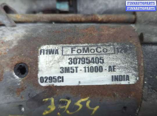 купить Стартер на Volvo C30 2006-2013