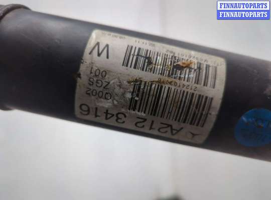 купить Кардан на Mercedes E W212 2009-2016