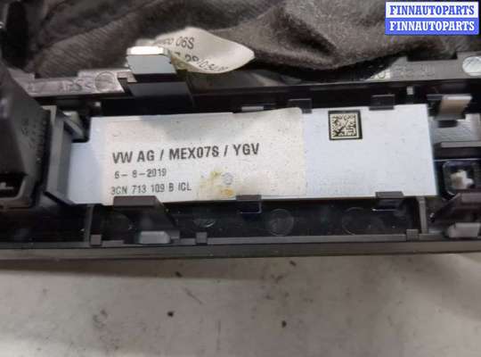 купить Рамка под кулису на Volkswagen Atlas 2017-2025