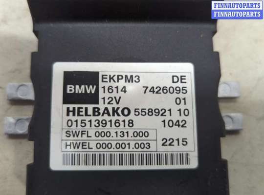 купить Блок управления топливным насосом на BMW X3 F25 2010-2017