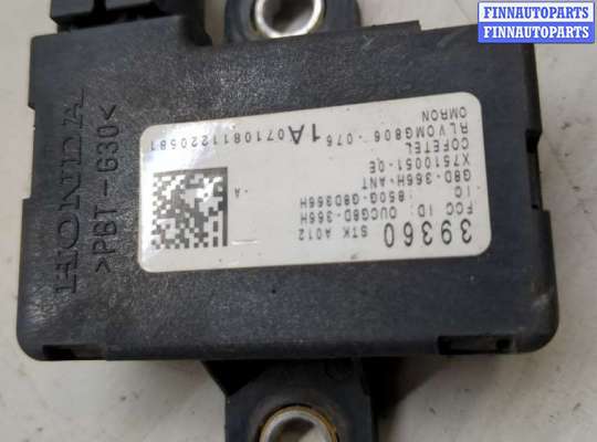 купить Блок контроля давления в шинах на Acura RDX 2006-2013