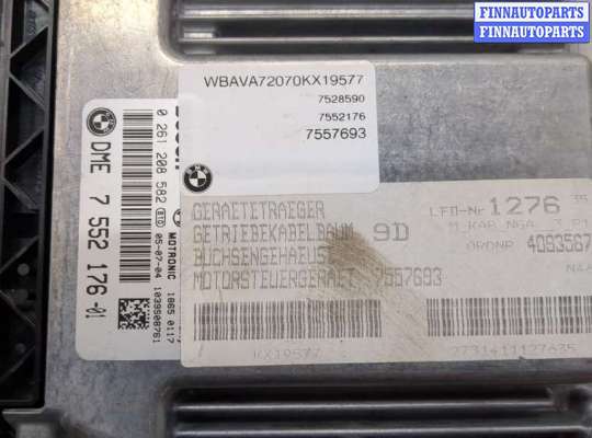 купить Блок управления двигателем на BMW 3 E90, E91, E92, E93 2005-2012