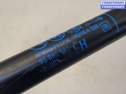 купить Амортизатор крышки багажника на Chevrolet Trax 2016-2022