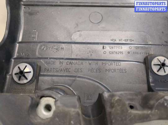 купить Накладка декоративная на ДВС на Opel Insignia 2017-2022