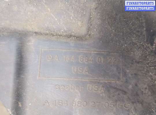 купить Защита арок (подкрылок) на Mercedes ML W164 2005-2011