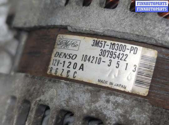 купить Генератор на Ford Fusion 2002-2012