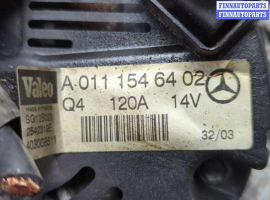 купить Генератор на Mercedes CLK W209 2002-2010
