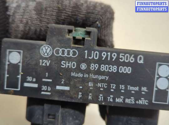 купить Блок управления вентиляторами на Volkswagen Golf 4 1997-2006