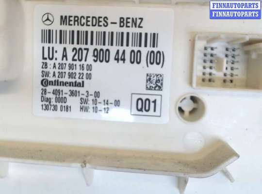 купить Блок комфорта на Mercedes E-Coupe C207 2009-