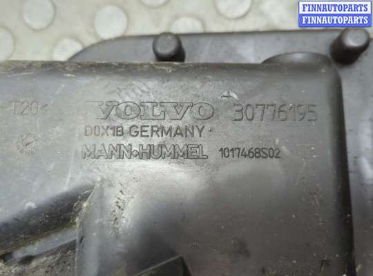 купить Блок управления двигателем на Volvo C30 2006-2013
