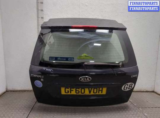 купить Кнопка открывания багажника с крышки на KIA Ceed 2007-2012