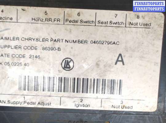 Блок управления сиденьями CRB1213 на Chrysler 300C 2004-2011