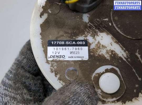 купить Насос топливный электрический на Honda CR-V 2001-2006