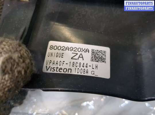 купить Панель управления магнитолой на Mitsubishi ASX 2010-2020