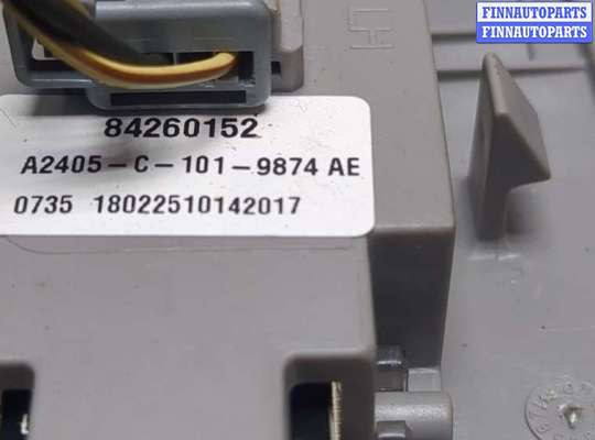 купить Фонарь салона (плафон) на Chevrolet Equinox 2017-2024