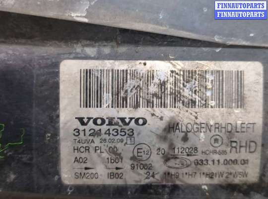 купить Фара (передняя) на Volvo V70 2007-2013