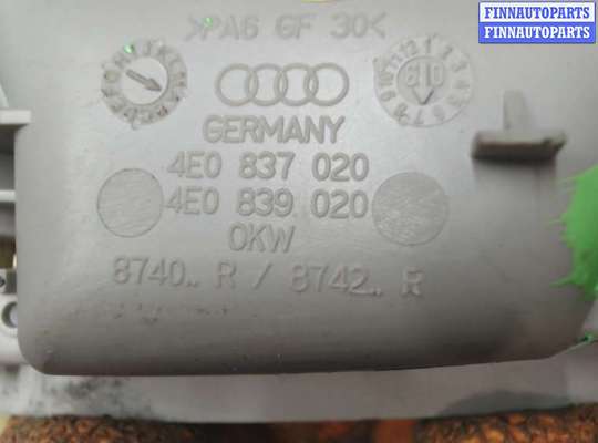 купить Ручка двери салона на Audi A8 (D3) 2002-2005