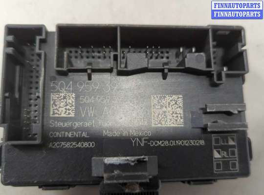 купить Блок управления дверьми на Volkswagen Tiguan 2016-2020