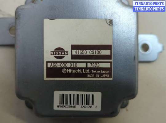 купить Блок управления раздаткой на Infiniti FX 2002-2009